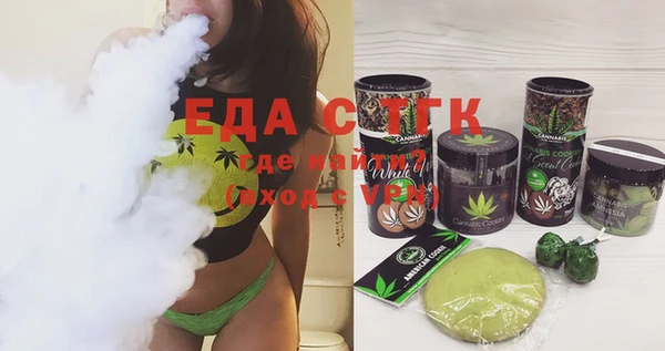 кокаин VHQ Алексин