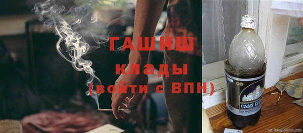каннабис Алексеевка