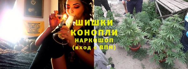 каннабис Алексеевка