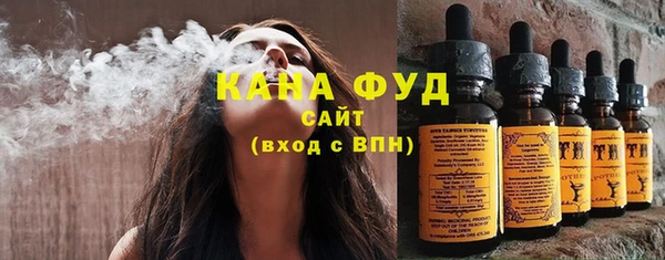 каннабис Алексеевка