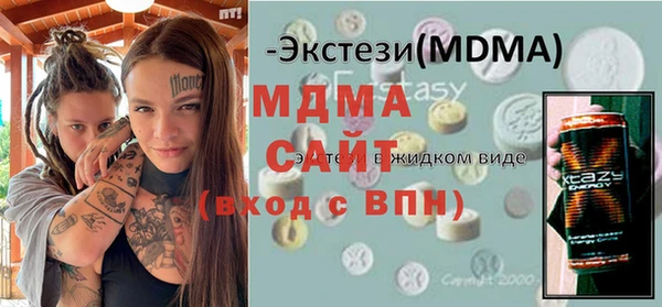 трава Алзамай