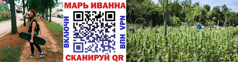 даркнет сайт  Еманжелинск  Конопля гибрид 